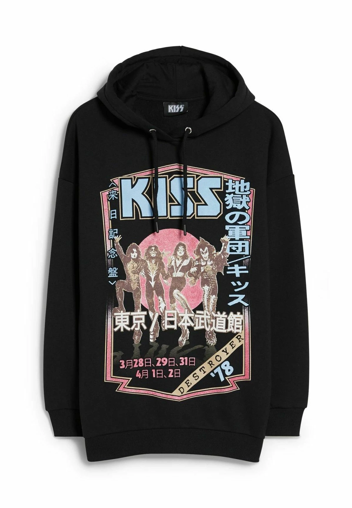 Kiss - Sweat À Capuche - Black 1 Kiss - Sweat À Capuche - Black